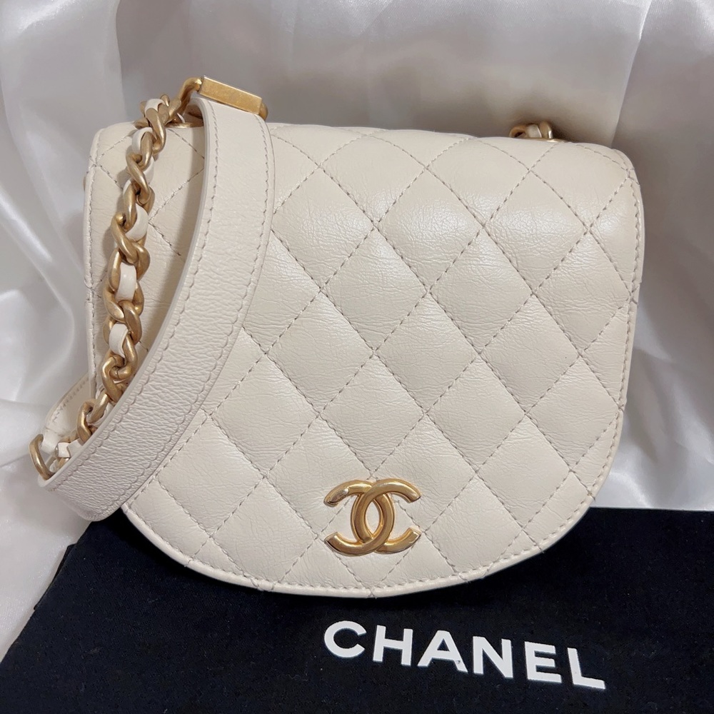 Chanel Small CC Messenger Flap Bag
